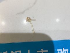 -鱼不群斑鱼火锅(泰兴佳源店)
