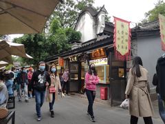 -三大炮豆花铺(锦里店)