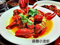 -胡大饭馆 24h(簋街总店)