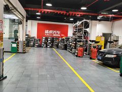 -途虎养车工场店(普善路店)