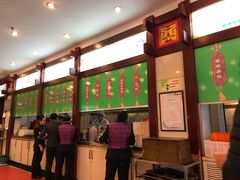 -龙抄手(春熙路总店)