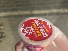 -味多美蛋糕(亚非大厦店)