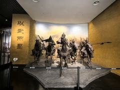 -鄂州市博物馆