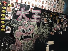 -大王油茶(磁器口店)