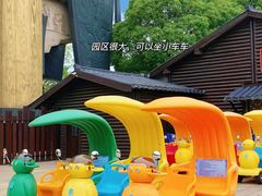 -淹城春秋乐园