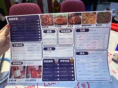 -三妹小龙虾·黄油蟹(华侨城总店)