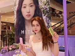 -HITOMI希多蜜美瞳(新世界新丸中心店)