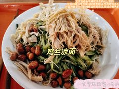 -江南大学-第一食堂(江南苑)