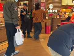 -嘉华鲜花饼·现烤(昆明老街店)