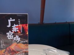 -乐凯撒披萨(福田COCOPark店)