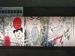 -味千拉面(南宁江南万达店)