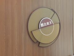 -霸王茶姬(正佳广场店)