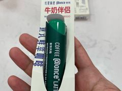 -红星前进面包牛奶公司(五道口购物中心店)