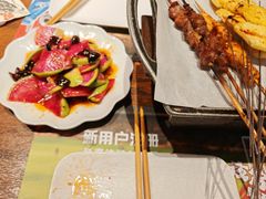 -聚点串吧·小酒局(北京旗舰店)