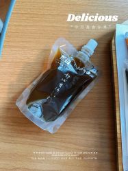 -北京怡德医院妇产中心