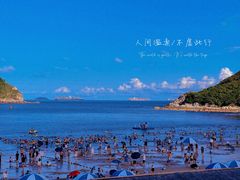 -西涌国际滨海旅游区