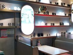 -柠檬树茶餐厅(海雅缤纷城店)