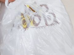 -合利屋(三元桥店)