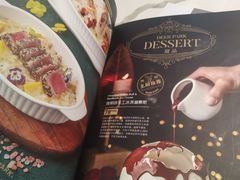 -Deer Park鹿园西餐(仁恒置地广场店)