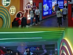 -车公庙(地铁站)