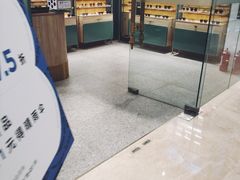 -MUJOSH木九十眼镜(月星环球港B1店)