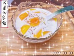 -妈妈时光机医疗产后修复(南山茂业百货店)