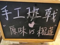 -杭州钱江新城万怡酒店-西餐厅