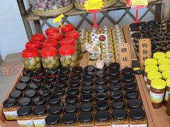 -苏州市吴中区光福窑上花果蜜饯厂