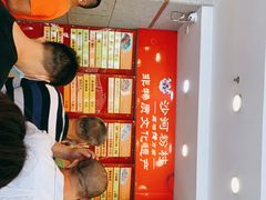 -沙河粉村·国家非遗传承(云台店)