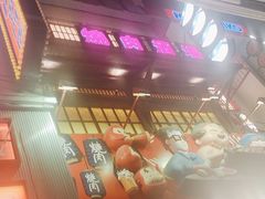 -MIKOMIKO和牛烧肉专门店(南门店)