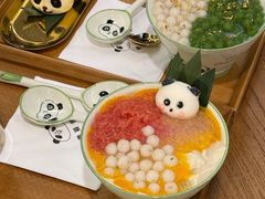-轩客会(熊猫书店)