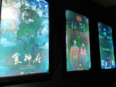 -奇门密室(五一新干线店)