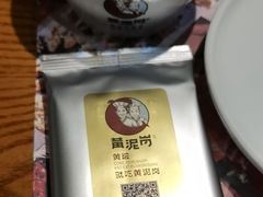 -黄泥岗·地道湖北菜(奥特莱斯店)