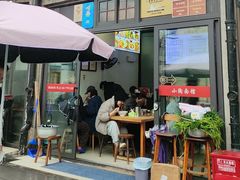 -小陶面馆(嘉善路店)