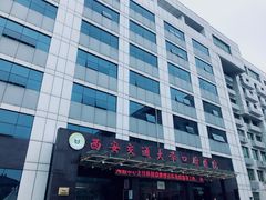 -西安交通大学口腔医院(主院区)
