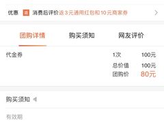 -ohbar live house(人广店)