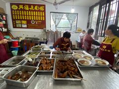 -兴福老面馆(寺路街店)