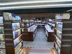 -新华书店(新街口旗舰店)