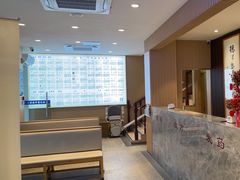 -上海广德中医门诊部