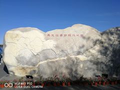 -茅兰沟国家森林公园