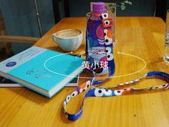 -留白咖啡(人民巷八号大院店)