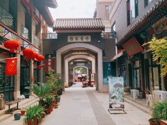 -古文化街旅游区