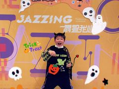 -林肯爵士乐上海中心 Jazz at Lincoln Center Shanghai