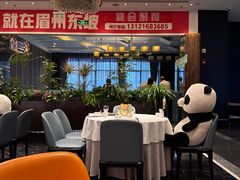 -眉州东坡(北苑华贸店)