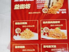 -东江海鲜酒家(艺都分店)