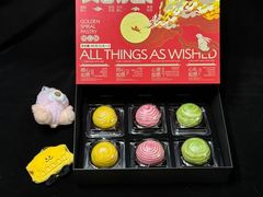 -陕拾叁-西安糕点(北院门创始店)
