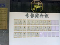 -杭州仁易堂中医康复医院疤痕修复