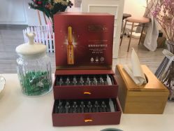 -SKIN79皮肤管理中心