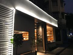 门面-光舍(香榭里花园店)