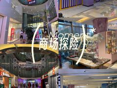 -鹏欣水游城